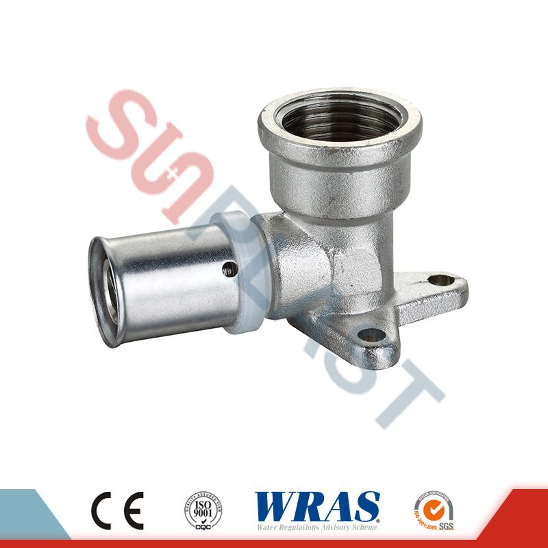 Brass Press Wall-Plated Female Elbow For PEX-AL-PEX Multilayer Pipe