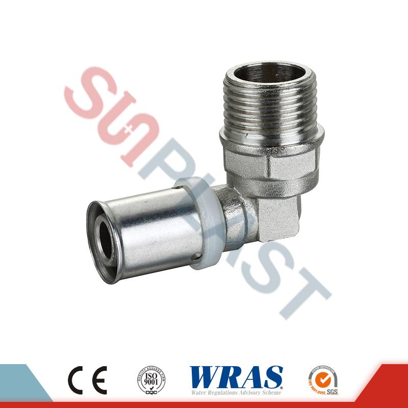 Brass Press Male Elbow For PEX-AL-PEX Multilayer Pipe