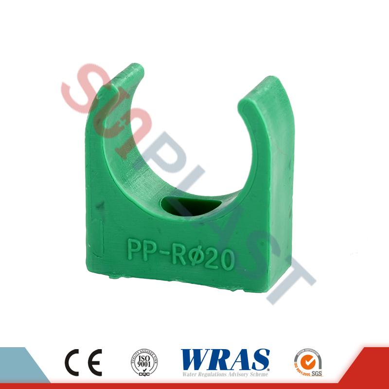 Green PPR Pipe Clip