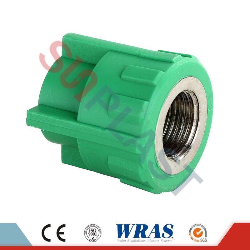 PN25 PPR Female Coupler