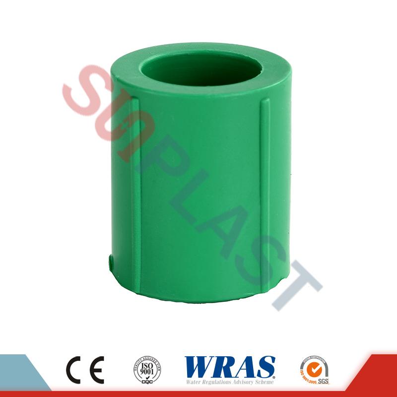 PPR Equal Coupler For Water Plumbing